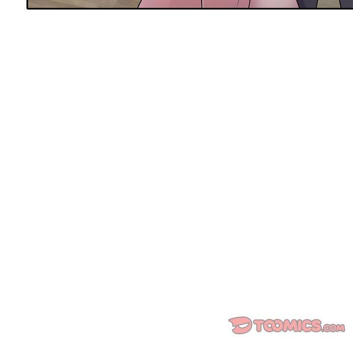 我的老婆是老師，第 25 話，第 44 页