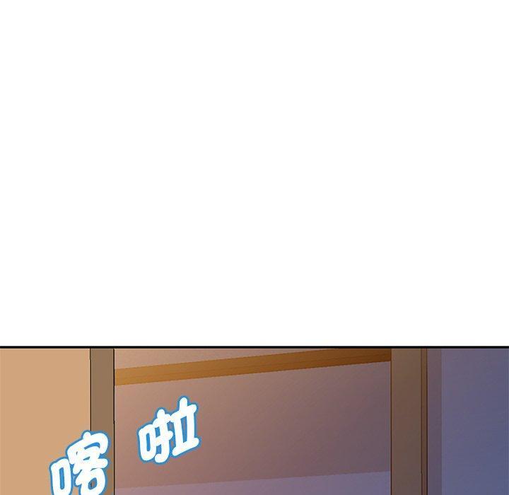 我的老婆是老師，第 25 話，第 64 页