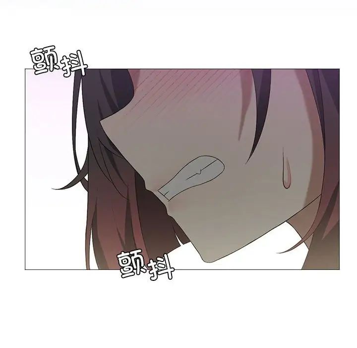 我靠升級逆襲成為大師，第8話，第 134 页