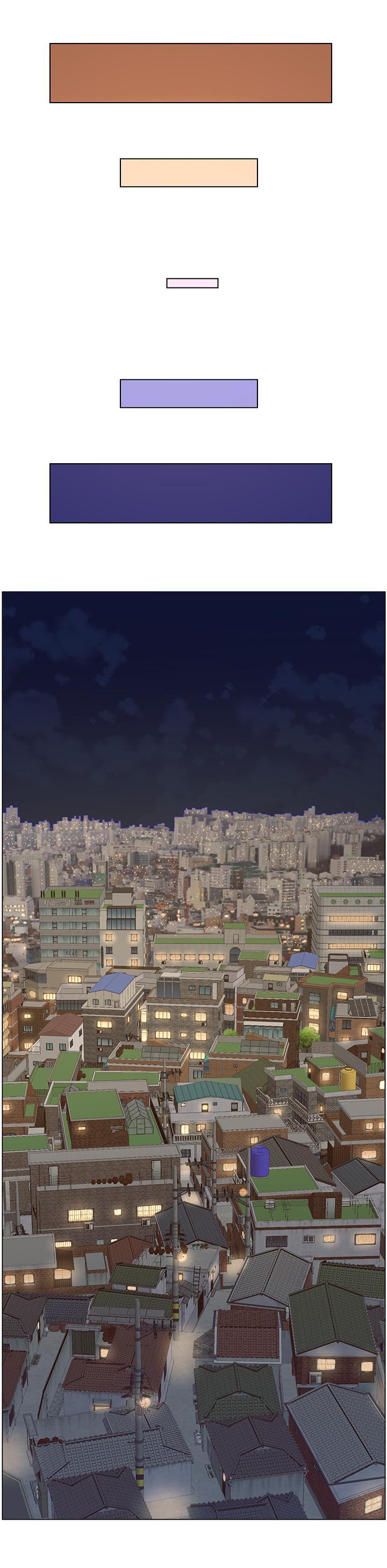 帝王App，第31話-好想被他幹，第 22 页