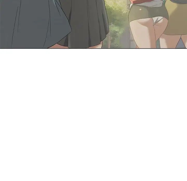 我靠升級逆襲成為大師，第12話，第 7 页
