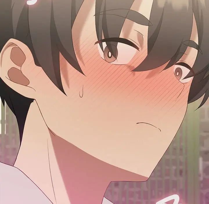 我靠升級逆襲成為大師，第13話，第 120 页
