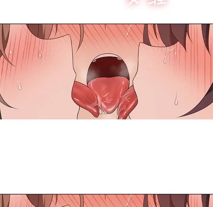 我靠升級逆襲成為大師，第16話，第 146 页