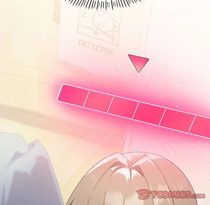 我靠升級逆襲成為大師，第16話，第 15 页