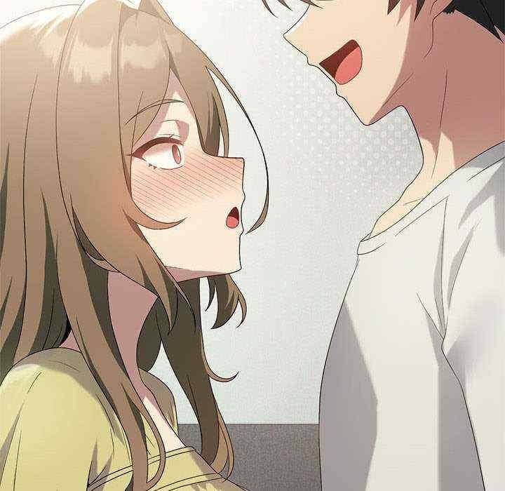 我靠升級逆襲成為大師，第19話，第 103 页