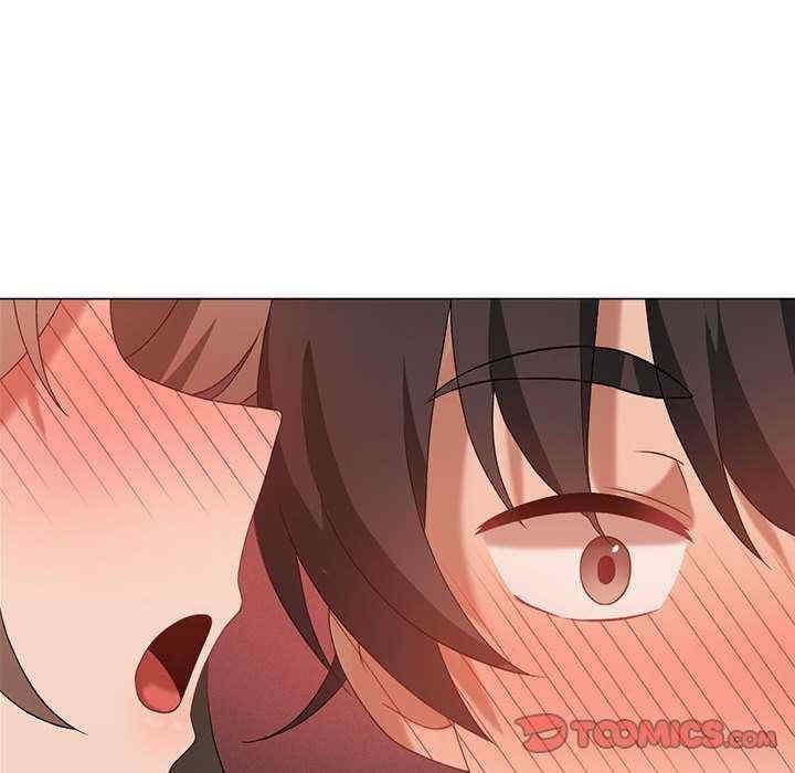我靠升級逆襲成為大師，第19話，第 12 页