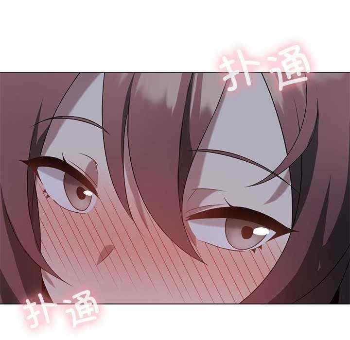 我靠升級逆襲成為大師，第20話，第 64 页