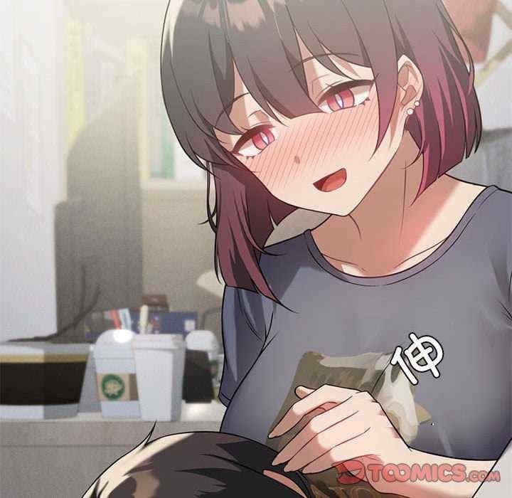 我靠升級逆襲成為大師，第28話，第 111 页