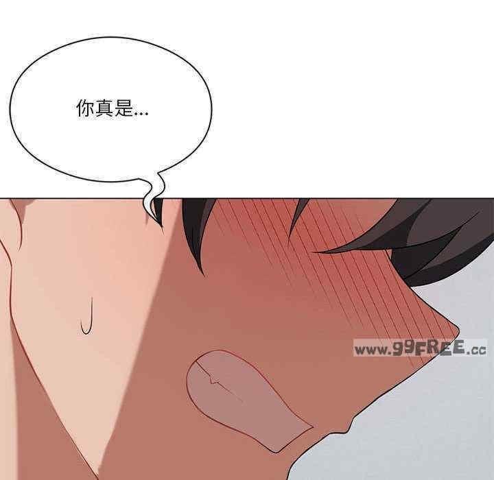 我靠升級逆襲成為大師，第28話，第 25 页
