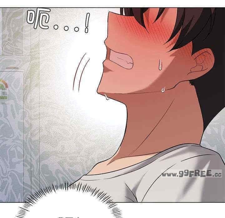 我靠升級逆襲成為大師，第29話，第 65 页