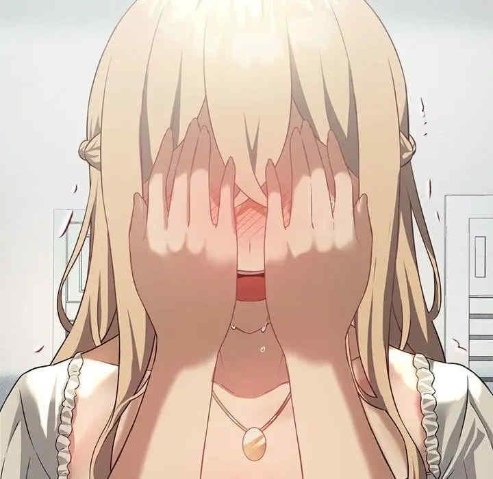 我靠升級逆襲成為大師，第31話，第 42 页