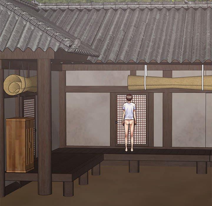 我體內的那個祂，第 52 話，第 5 页