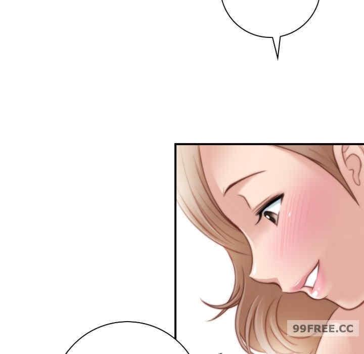 手工飾品工廠，第29話，第 44 页