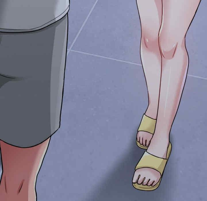 打臉的告白，第1話，第 166 页