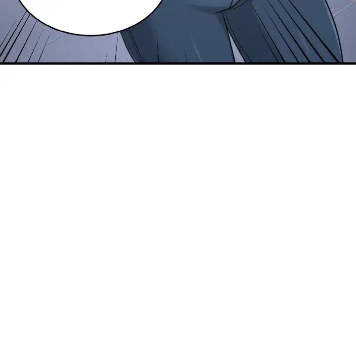 打臉的告白，第3話，第 75 页