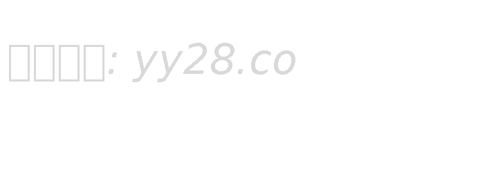 帝王App，第36話-被吸到變硬的小乳頭，第 35 页