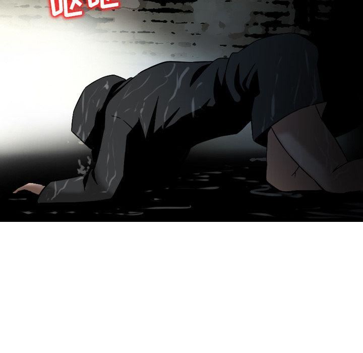 找回自我，第 21 話，第 14 页