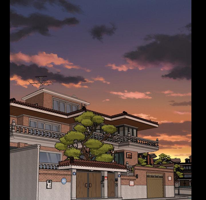一次成瘾，第 2 话，第 122 页