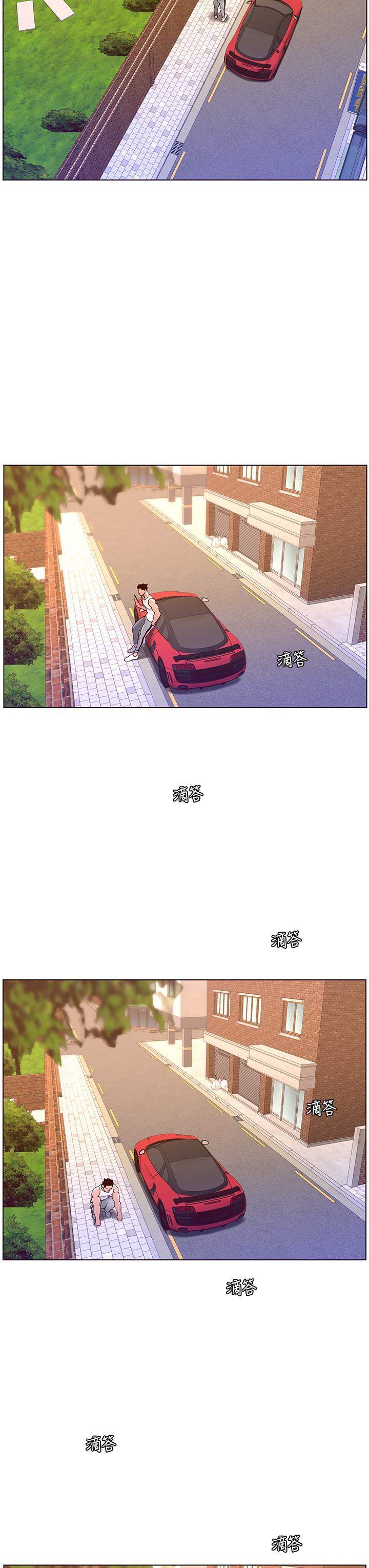 帝王App，第40話-征服母女大作戰，第 3 页