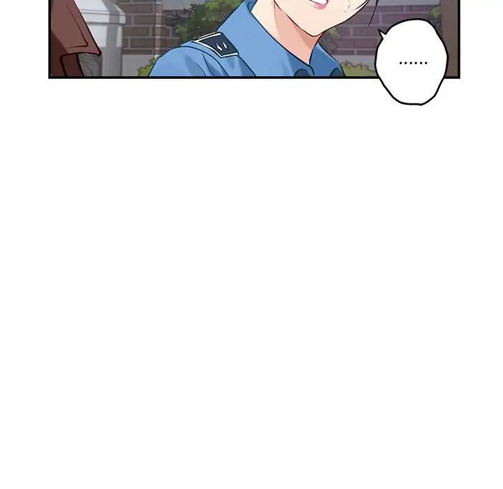 極樂之神，第3話，第 66 页
