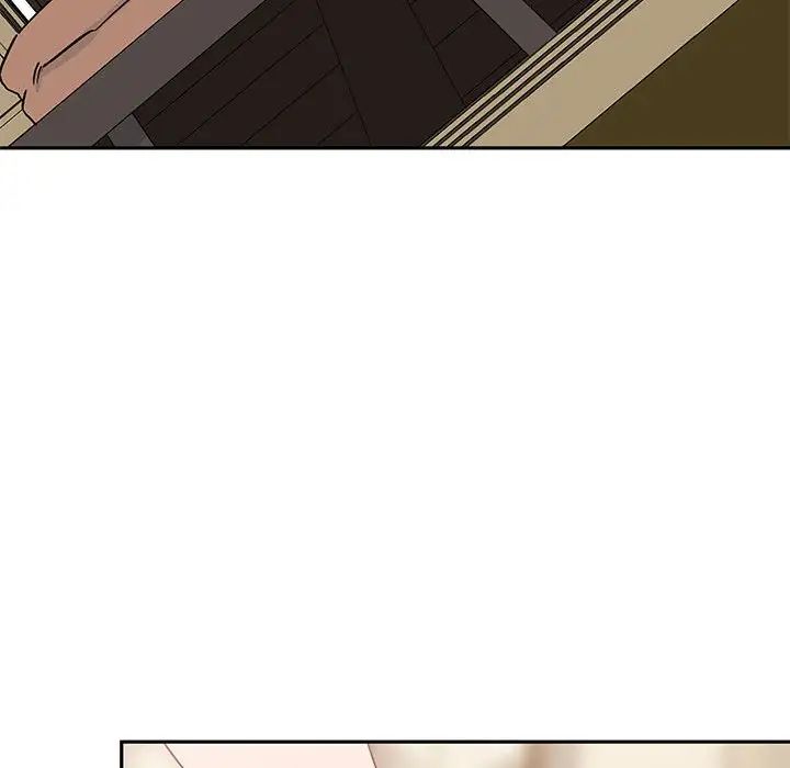 毒酒，第20話，第 81 页