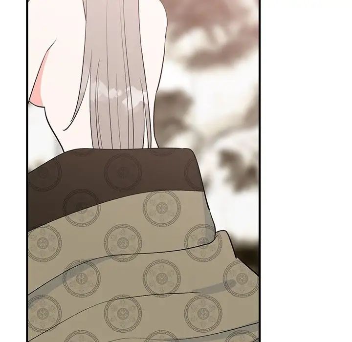 毒酒，第23話，第 40 页