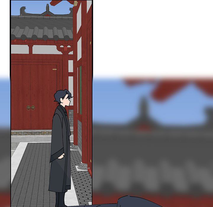 毒酒，第33話，第 5 页