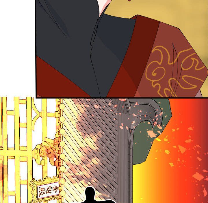 毒酒，第33話，第 125 页