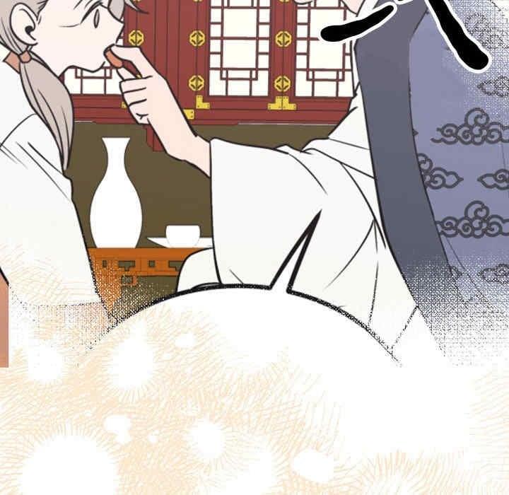毒酒，第34話，第 25 页
