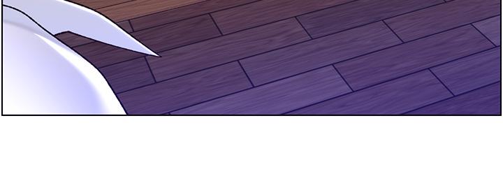 帝王App，第54話-跟打掃阿姨來場晨炮，第 5 页