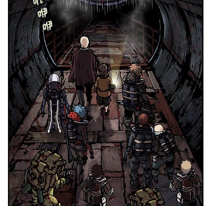 深海兽，深海兽 84，第 69 页