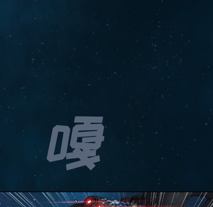 深海兽，深海兽 84，第 22 页