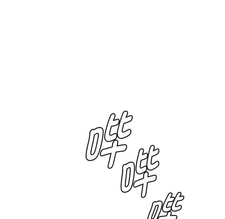 無法克制的愛，第25話，第 65 页