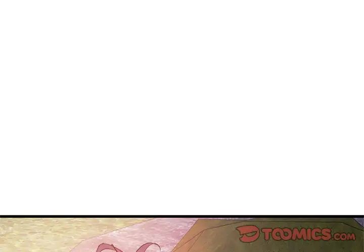 無法克制的愛，第28話，第 3 页