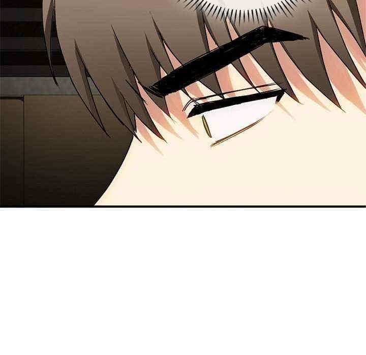 無法克制的愛，第33話，第 22 页
