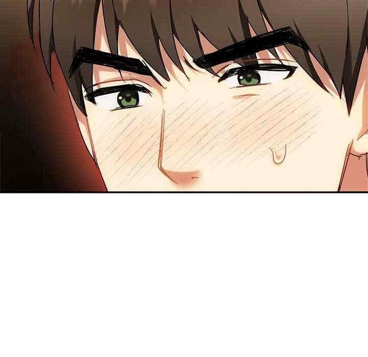 無法克制的愛，第33話，第 12 页