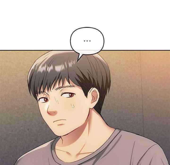無法克制的愛，第35話，第 34 页