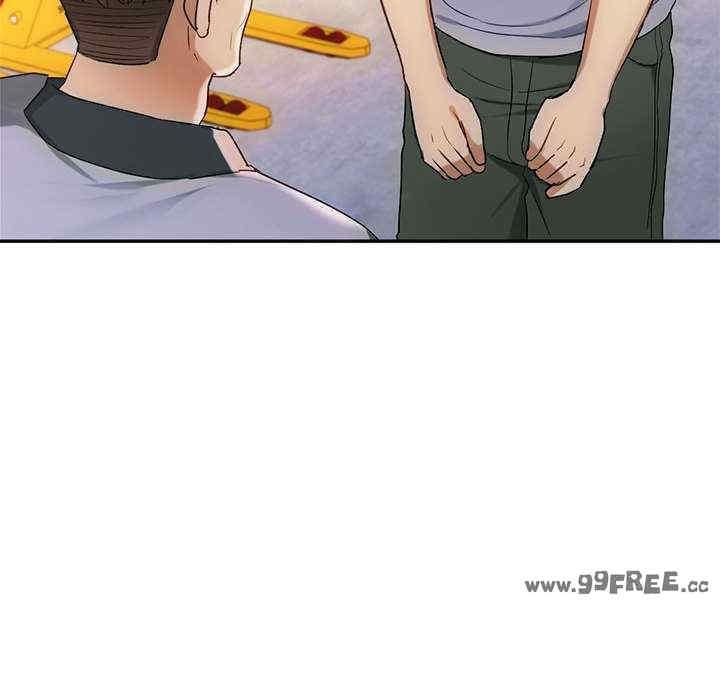 無法克制的愛，第35話，第 44 页