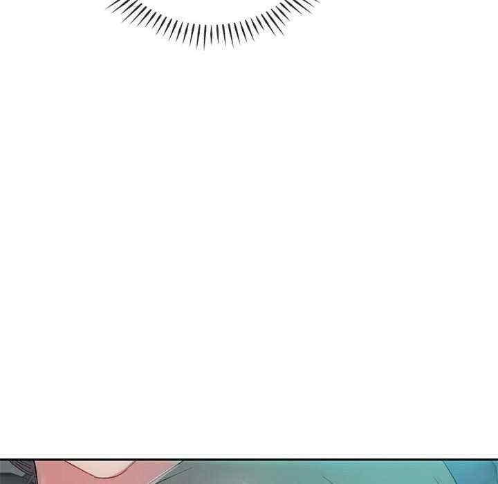 無法克制的愛，第35話，第 122 页