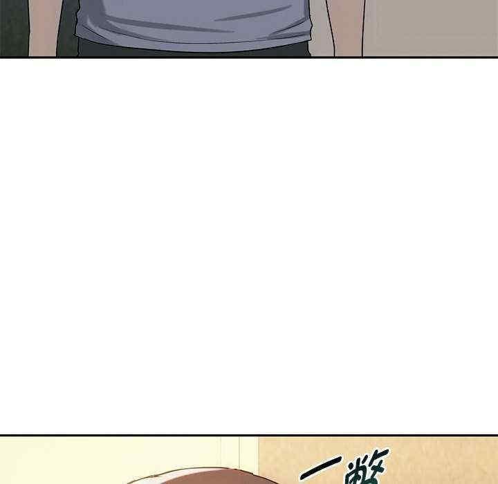 無法克制的愛，第35話，第 65 页