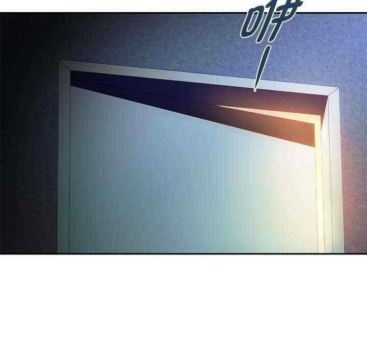 無法克制的愛，第35話，第 22 页