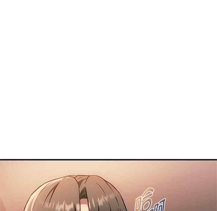 無法克制的愛，第38話，第 103 页