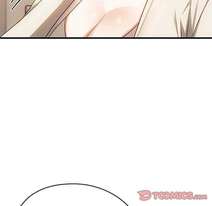 無法克制的愛，第39話，第 69 页