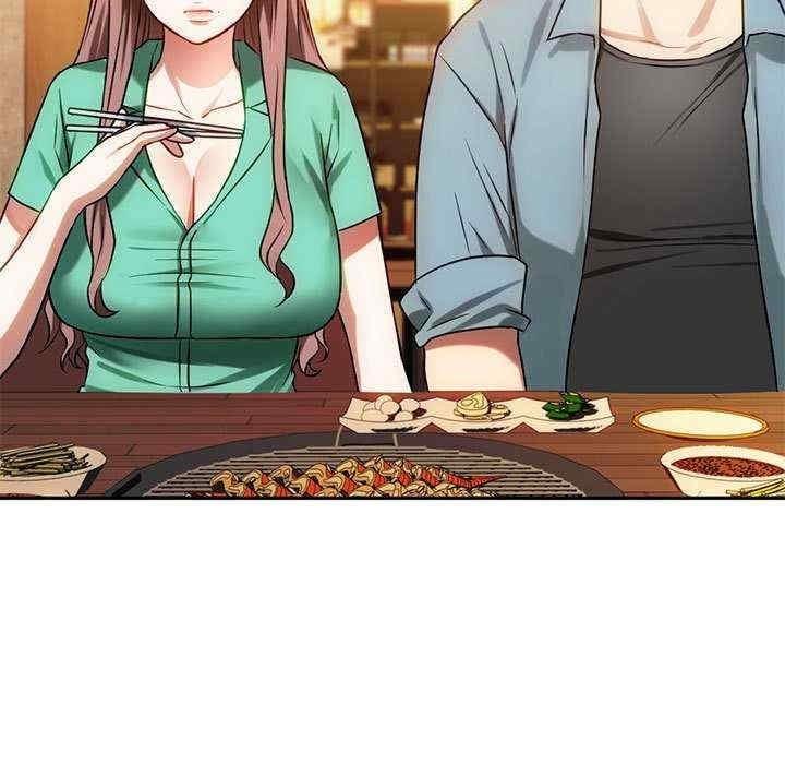 無法克制的愛，第40話，第 11 页