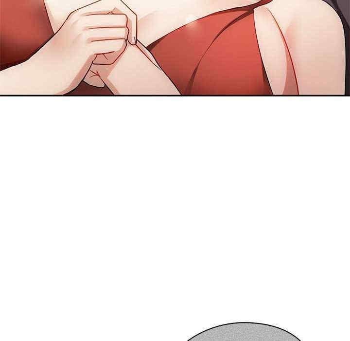 無法克制的愛，第40話，第 52 页