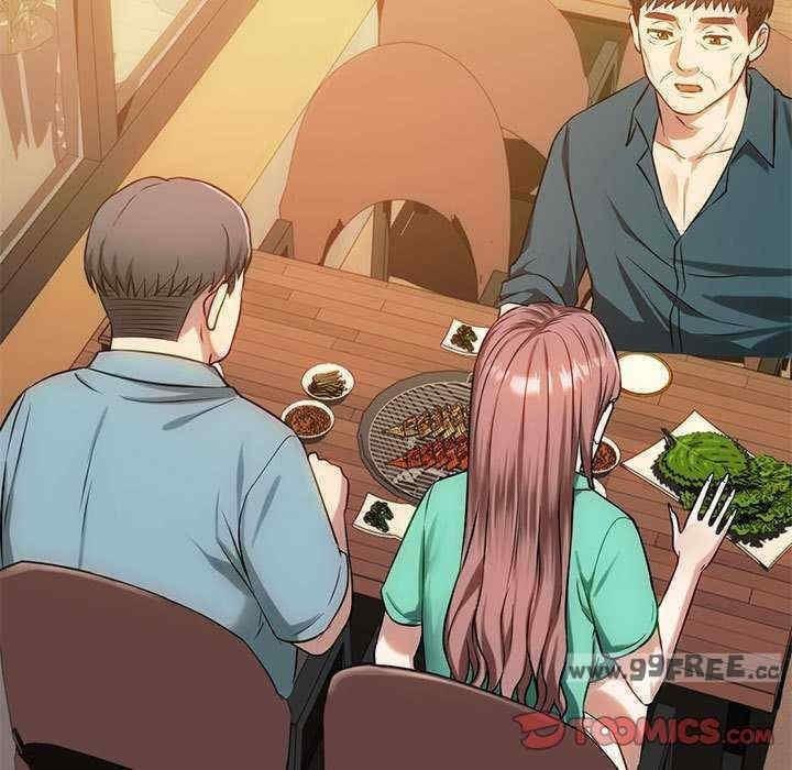 無法克制的愛，第40話，第 15 页