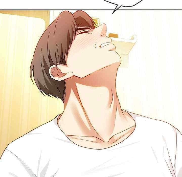 無法克制的愛，第41話，第 5 页
