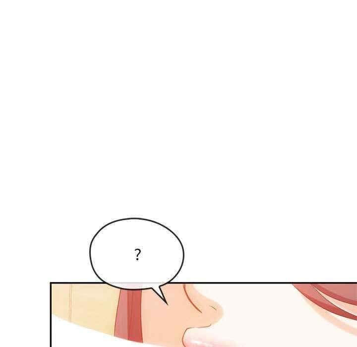 無法克制的愛，第41話，第 8 页