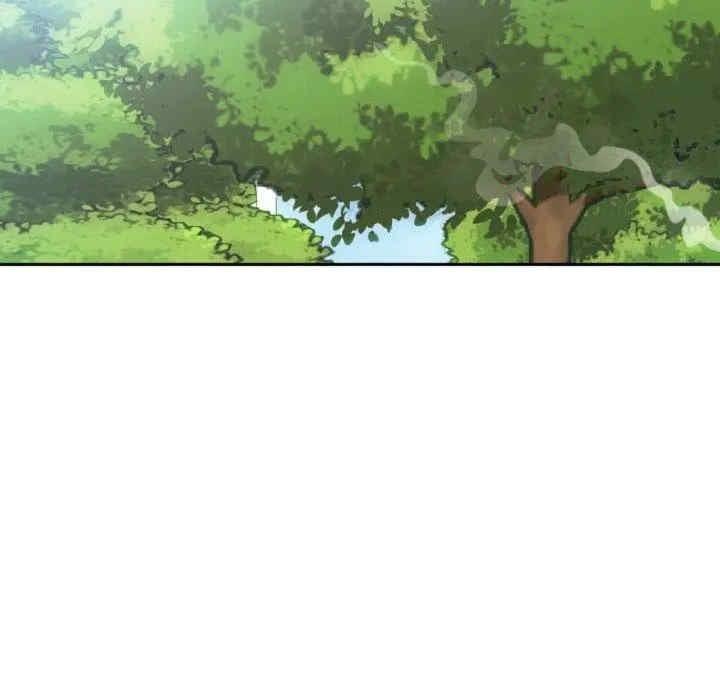 無法克制的愛，第48話，第 97 页