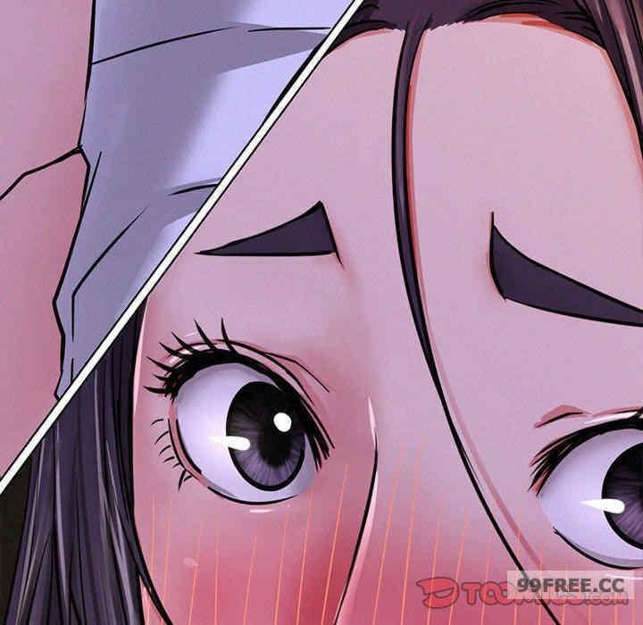 當我們住在一起，第27話，第 12 页
